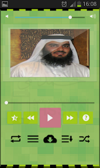 Imagen 0 para Holy Quran MP3 - Ahmed Aj…