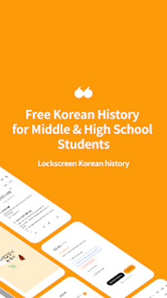 Image 0 for Lockscreen Korean History