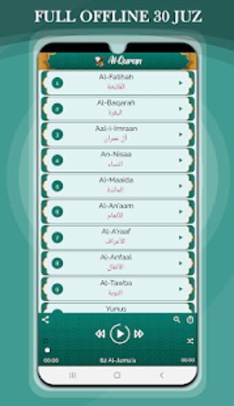 Image 1 for Ali Jaber Offline Quran M…