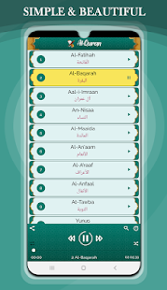 Image 3 for Ali Jaber Offline Quran M…