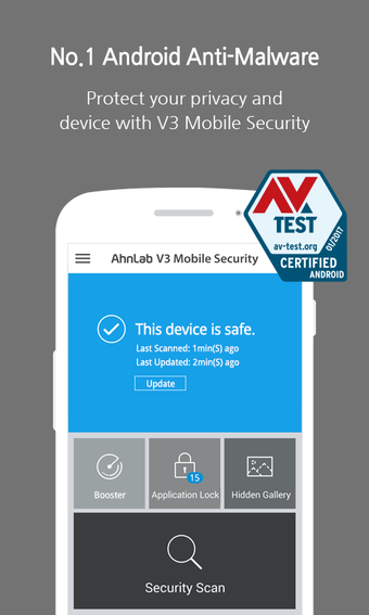 Image 3 for V3 Mobile Security - Free