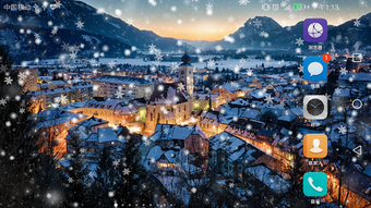 Image 1 for 2018 Christmas snow night…