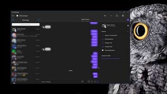 Image 0 for One Messenger for Windows…
