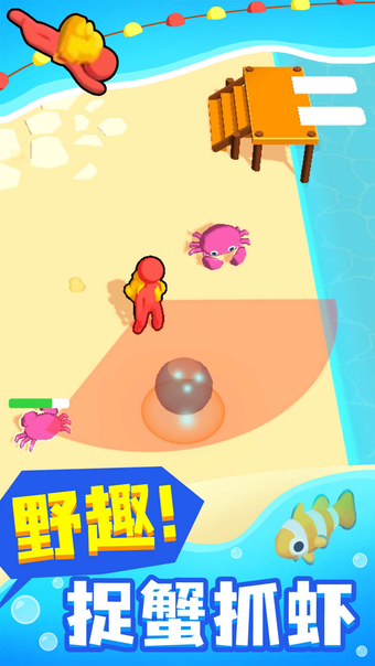 Imagen 0 para 摸鱼大师Aquarium Land