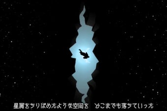 Image 2 for Myst Japan
