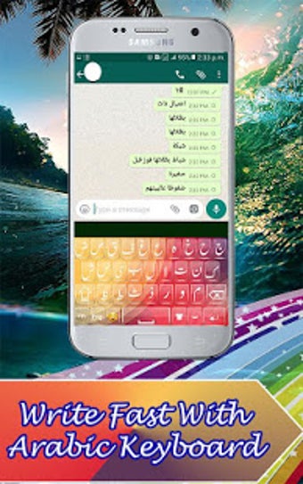 Image 1 for Arabic Keyboard 2020