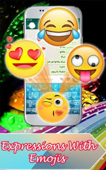 Image 0 for Arabic Keyboard 2020