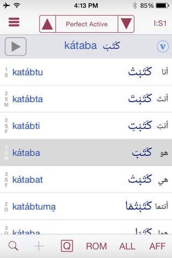 Image 0 for The CJKI Arabic Verb Conj…