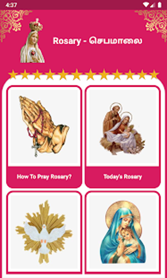 Image 2 for Rosary - Jebamalai (Engli…