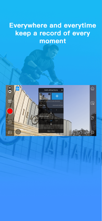 Image 1 for Gimbal Pro