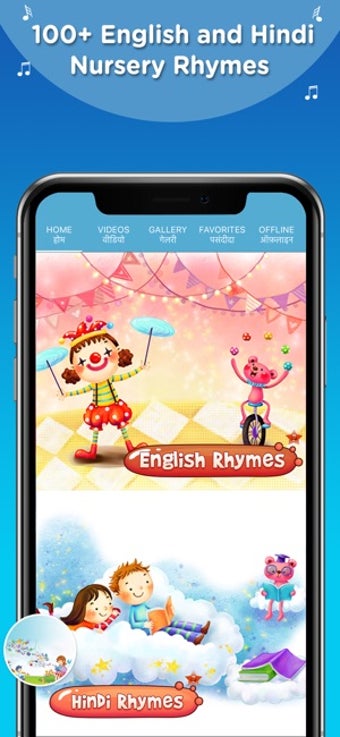 Imagen 0 para Nursery Rhymes & Poems