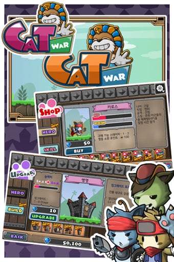 Image 0 for Cat War