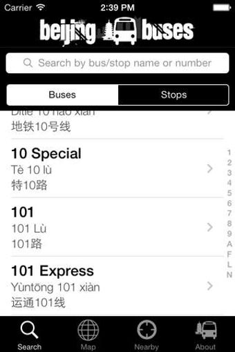 Image 0 for Beijing Buses