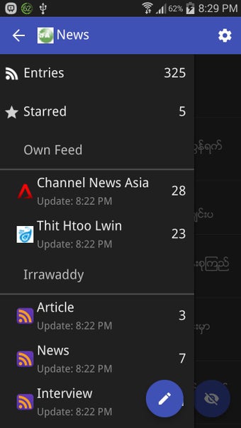 Image 1 for Myanmar RSS Reader