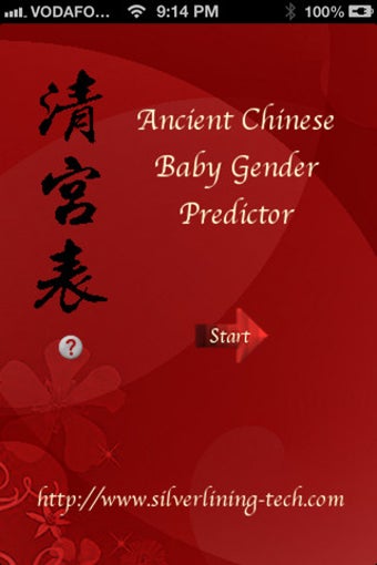 Image 3 for Baby Gender Predictor: Qi…