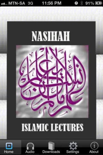 Image 0 for an-Nasihah