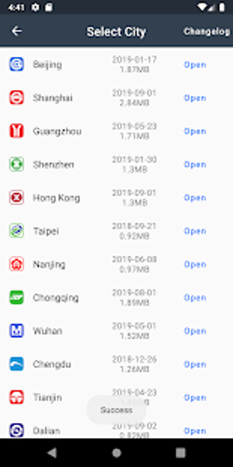 Image 2 for Metro Beijing Subway