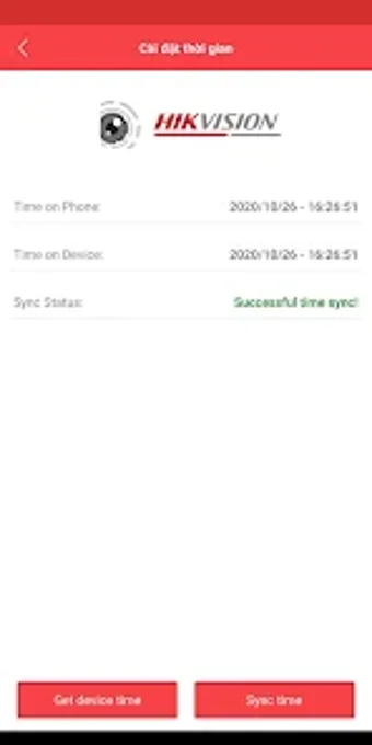 Image 0 for SADP Tool Mobile