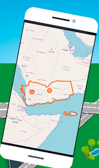Imagen 2 para Maps of Yemen: Offline Ma…