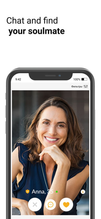 Image 3 for Online Dating App - Everm…