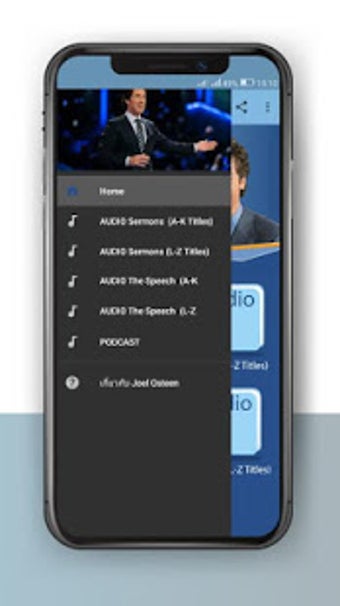Imagen 1 para Joel Osteen - Audio Sermo…