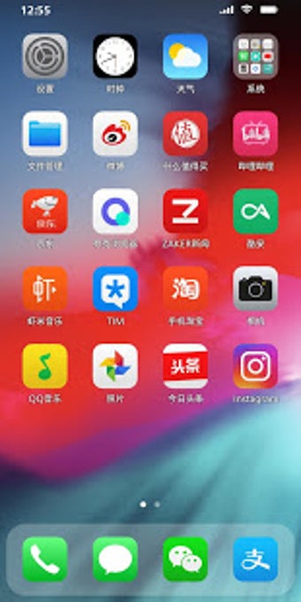 Image 0 for iOS Launcher
