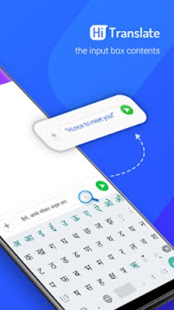 Imagen 3 para Hi Translate -Language Tr…