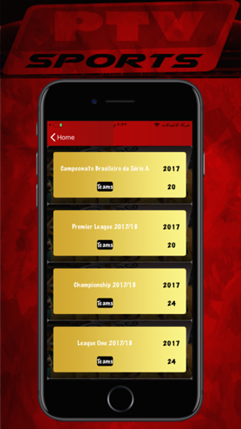 Image 3 for Ptv Live Sport Cric & Foo…
