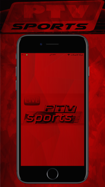 Image 0 for Ptv Live Sport Cric & Foo…