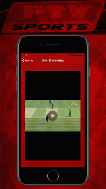 Image 2 for Ptv Live Sport Cric & Foo…