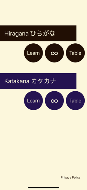 Image 3 for Kana School: Japanese Let…