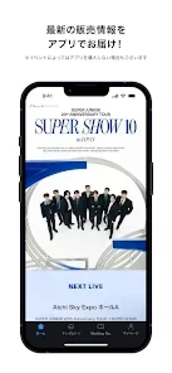 Image 0 for SJ TOY
