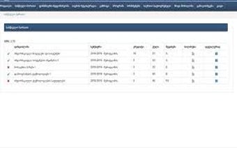 Image 0 for LMS plugins