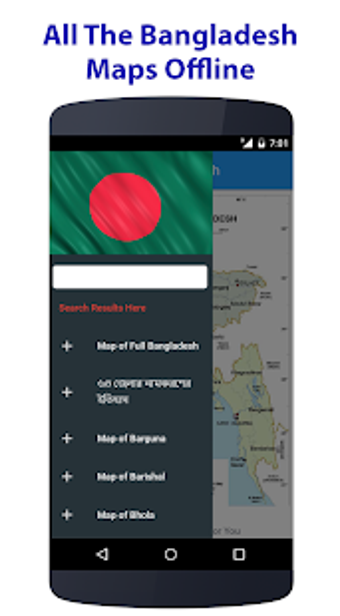 Imagen 1 para Bangladesh Maps