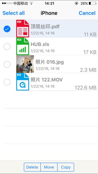 Image 1 for i-USB-Storer
