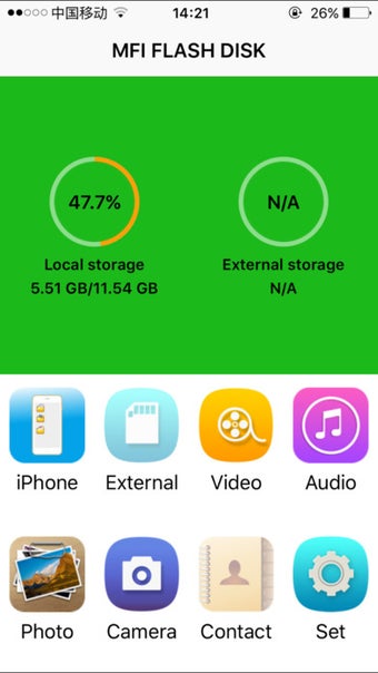 Image 2 for i-USB-Storer
