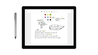 Imagen 0 para Wacom Notes