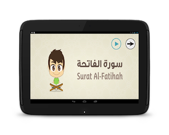 Image 2 for Muslim Kids Quran
