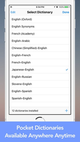 Image 0 for Dictionary Offline Free