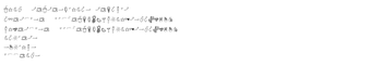 Imagen 0 para Refresh bonus