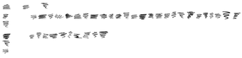 Image 0 for Marker Scribbles