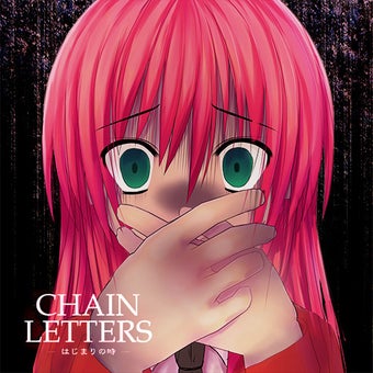 Imagen 3 para Chain Letters: The Beginn…