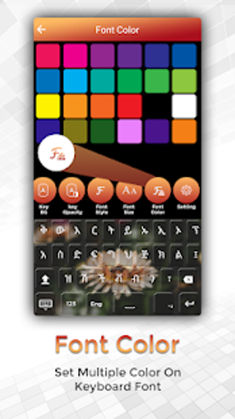 Imagen 0 para Easy Typing Amharic Keybo…