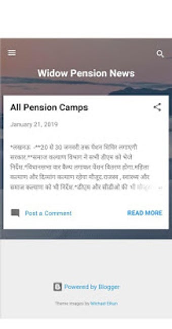 Image 1 for Widow Pension Scheme UP