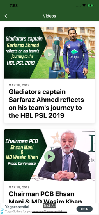 Image 0 for PSL 5 - Live Cricket Matc…