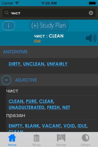 Image 0 for Serbian Dictionary
