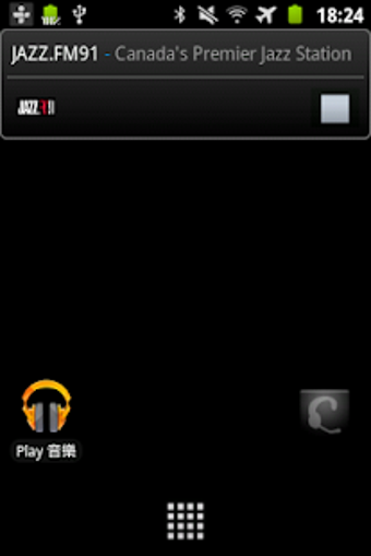 Imagen 1 para HF Button Widget (<=KitKa…