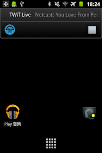 Imagen 1 para HF Button Widget (<=KitKa…