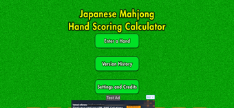 Image 0 for Riichi Mahjong Hand Calcu…
