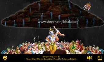 Imagen 0 para Shreenathji